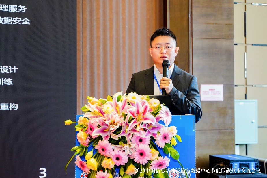 鸿运国际·(中国)集团-鸿运官网接待你