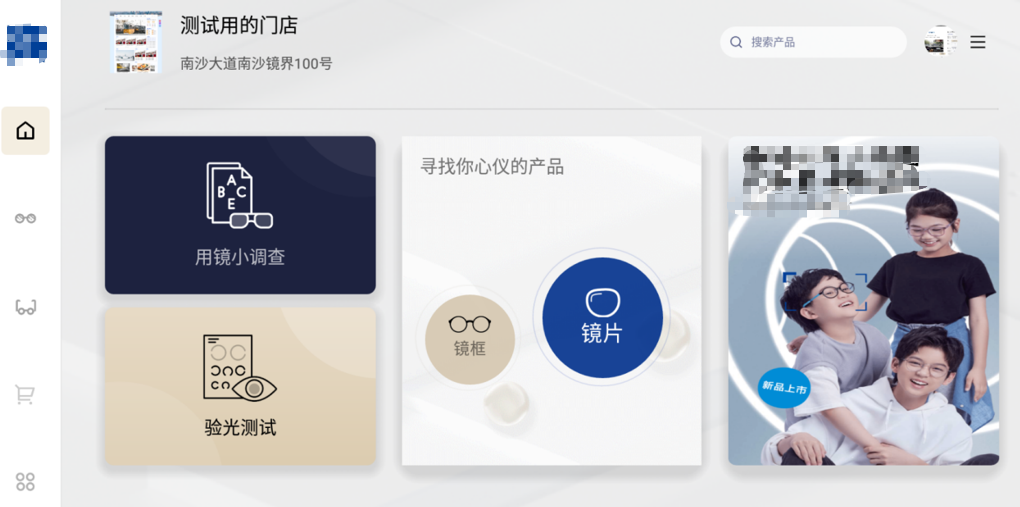 鸿运国际·(中国)集团-鸿运官网接待你