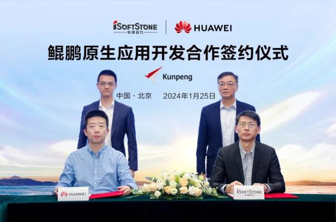 鸿运国际·(中国)集团-鸿运官网接待你