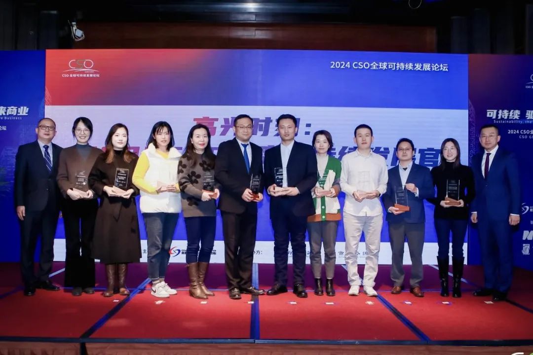 鸿运国际·(中国)集团-鸿运官网接待你