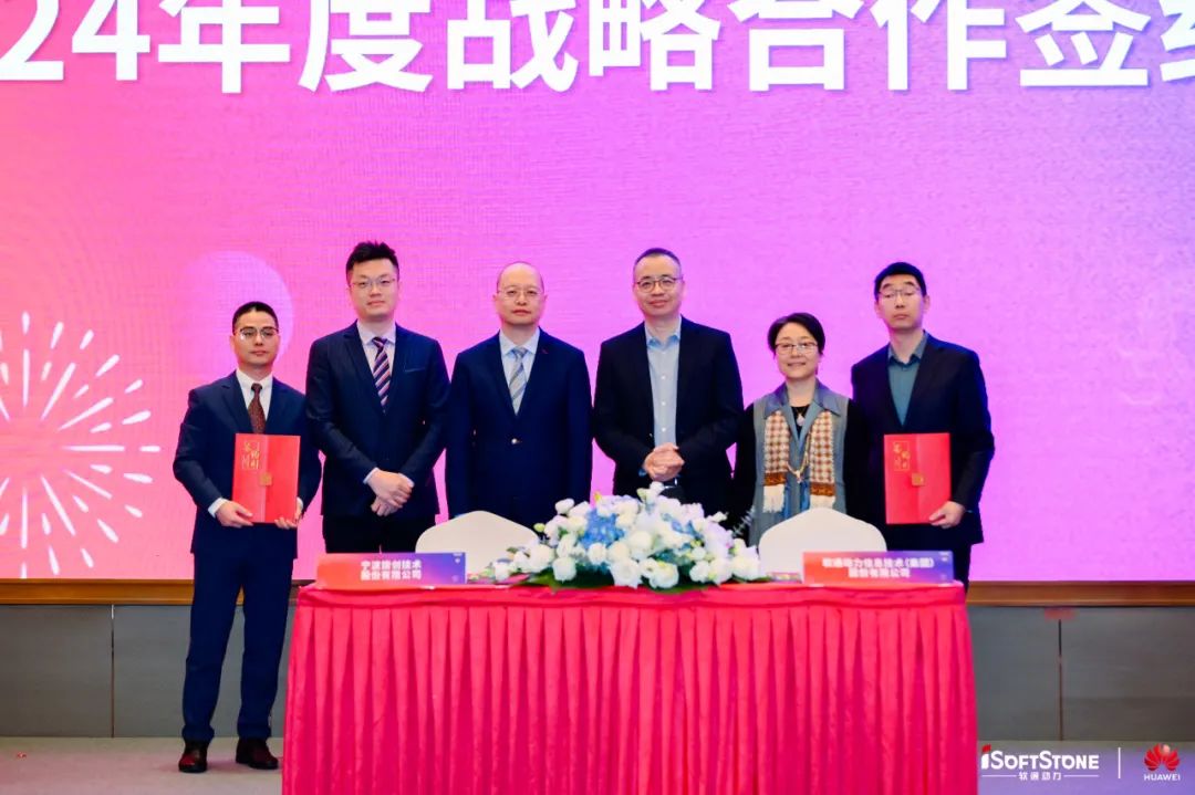 鸿运国际·(中国)集团-鸿运官网接待你