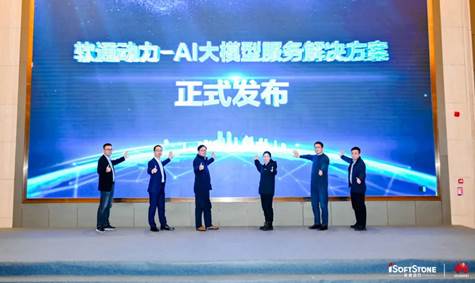 鸿运国际·(中国)集团-鸿运官网接待你