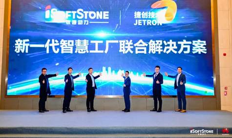 鸿运国际·(中国)集团-鸿运官网接待你