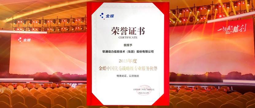 鸿运国际·(中国)集团-鸿运官网接待你