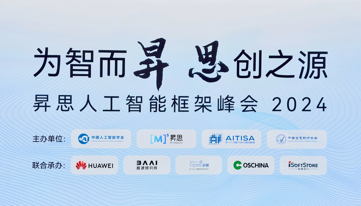 鸿运国际·(中国)集团-鸿运官网接待你