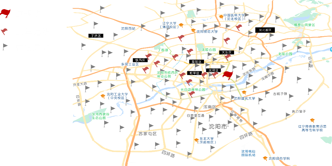 鸿运国际·(中国)集团-鸿运官网接待你