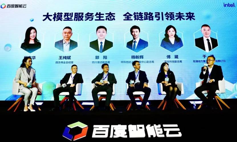 鸿运国际·(中国)集团-鸿运官网接待你