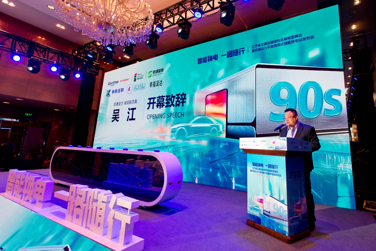 鸿运国际·(中国)集团-鸿运官网接待你