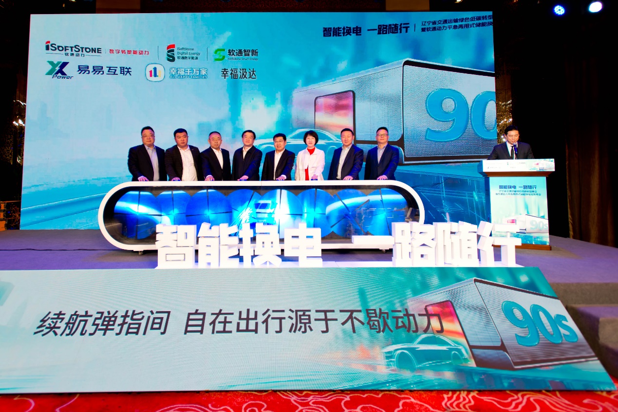 鸿运国际·(中国)集团-鸿运官网接待你