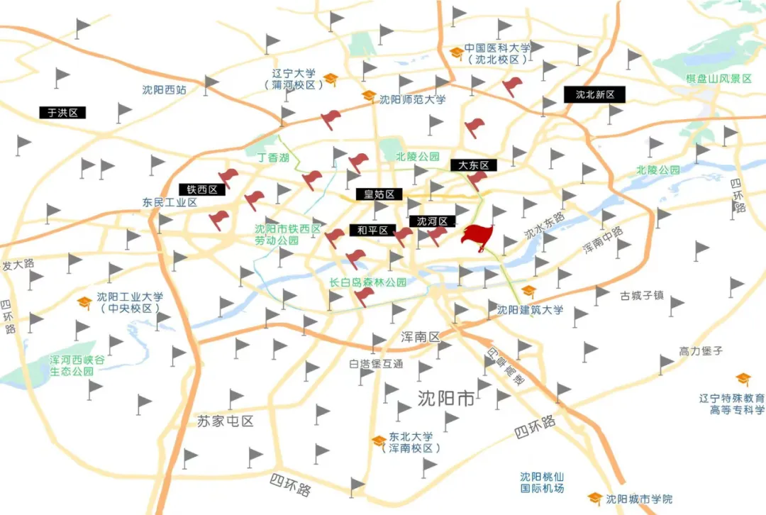 鸿运国际·(中国)集团-鸿运官网接待你