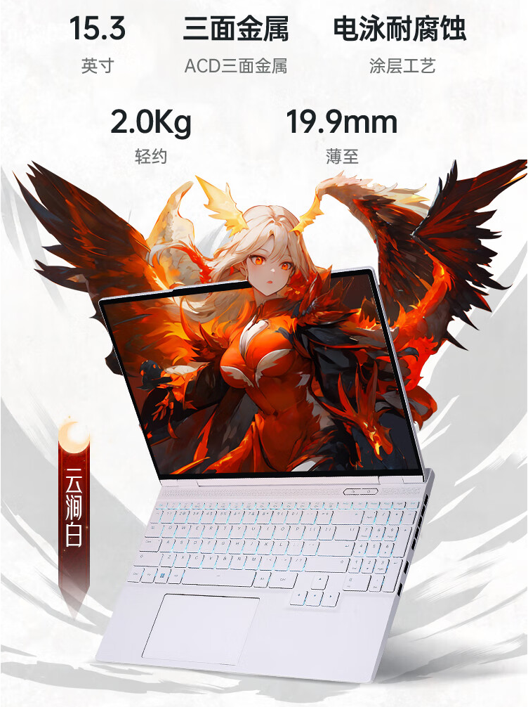 鸿运国际·(中国)集团-鸿运官网接待你