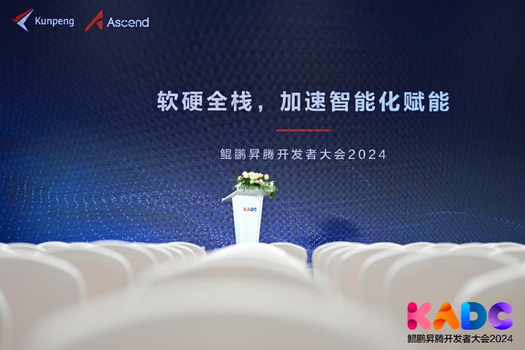 鸿运国际·(中国)集团-鸿运官网接待你