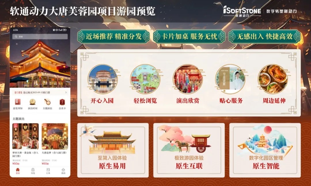 鸿运国际·(中国)集团-鸿运官网接待你