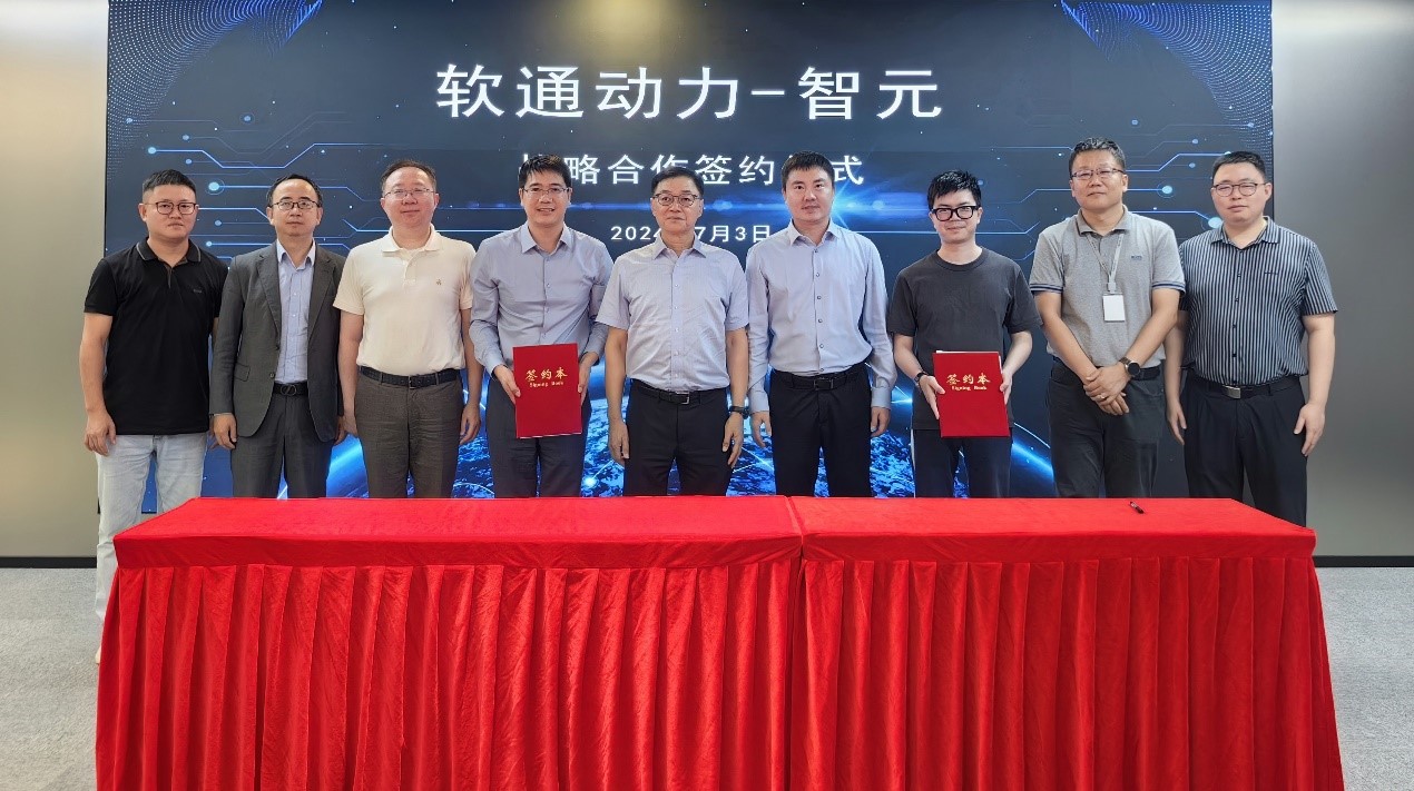 鸿运国际·(中国)集团-鸿运官网接待你