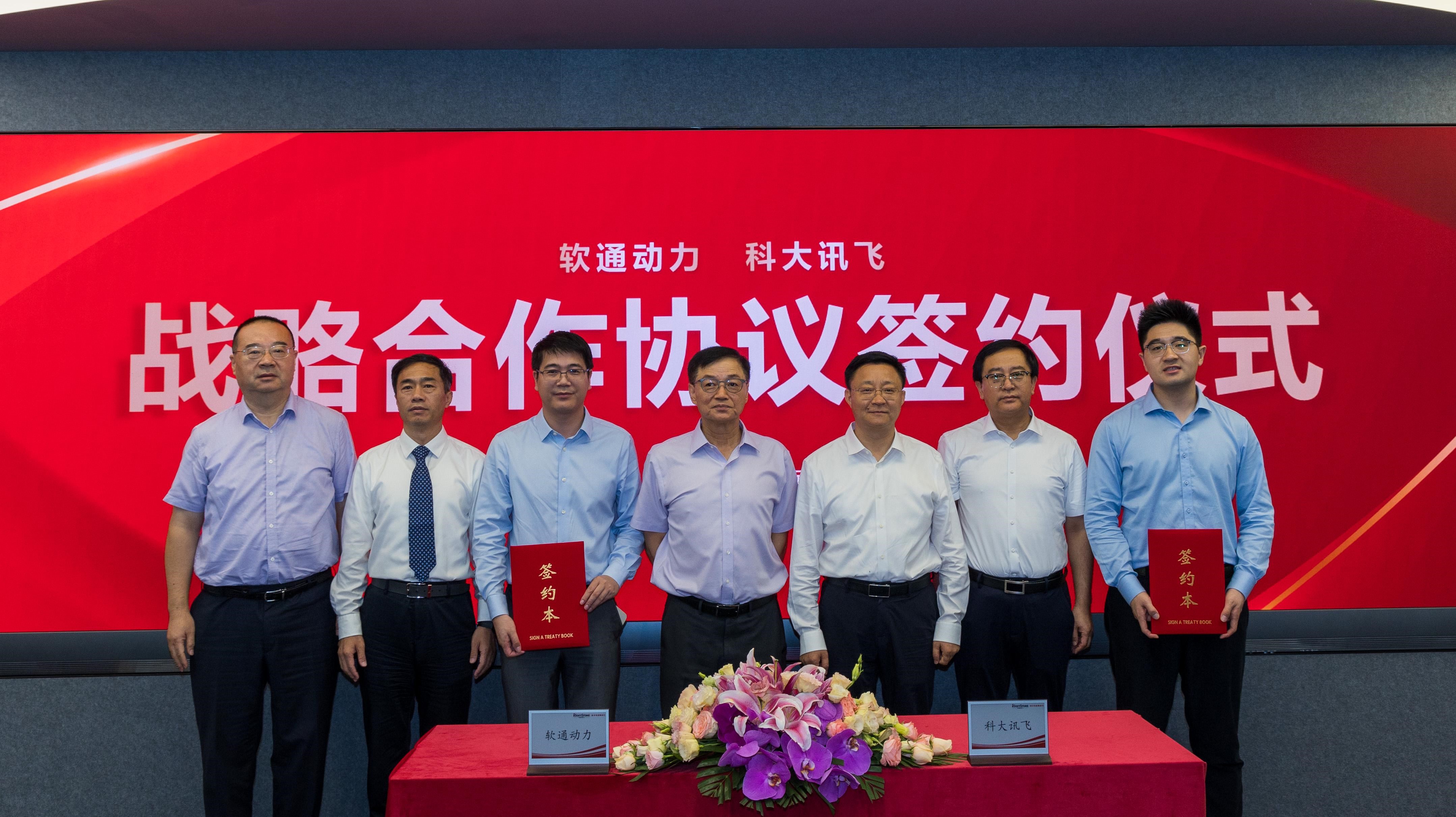 鸿运国际·(中国)集团-鸿运官网接待你