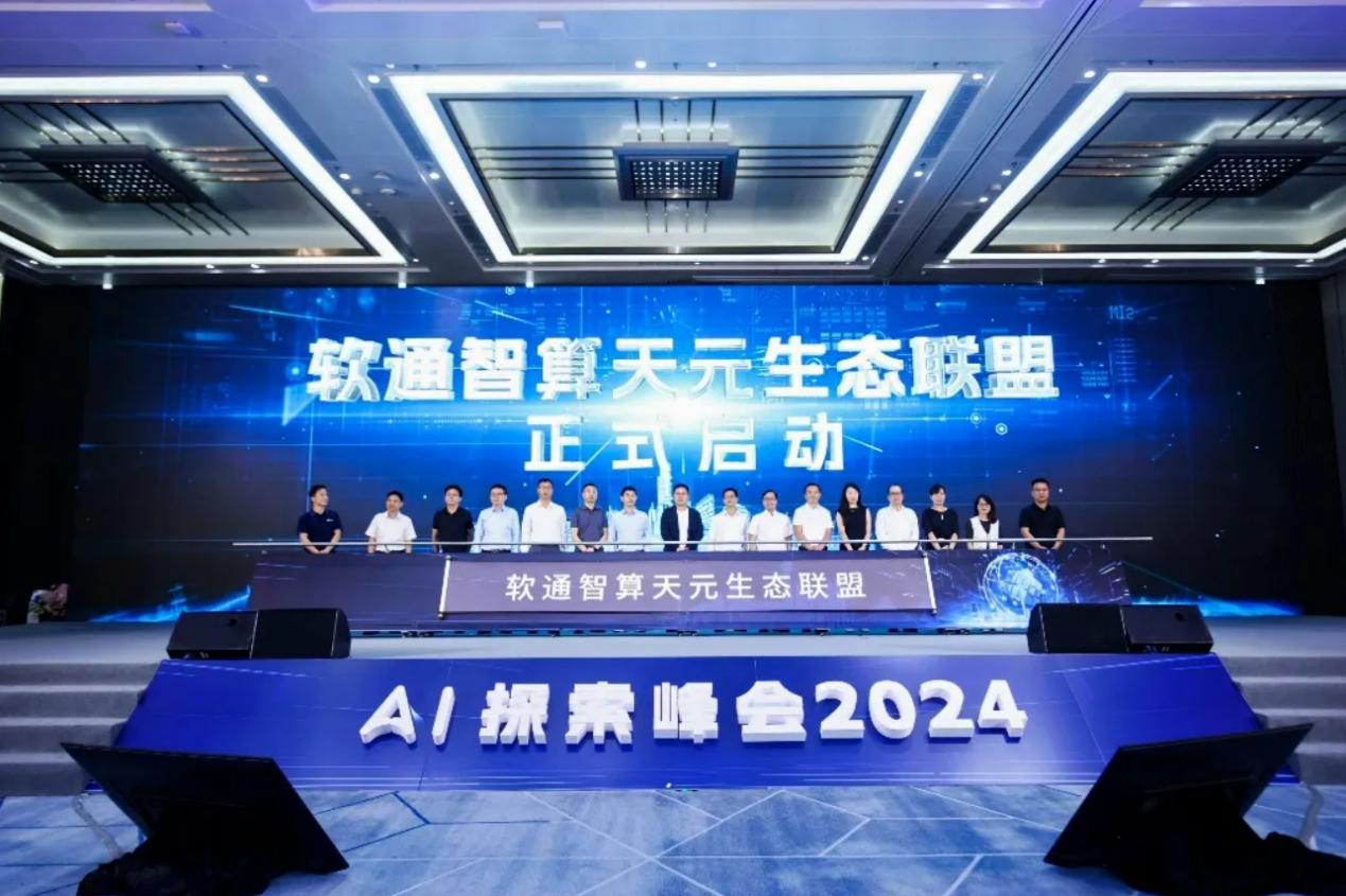 鸿运国际·(中国)集团-鸿运官网接待你