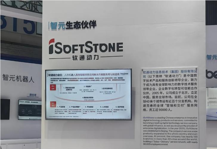 鸿运国际·(中国)集团-鸿运官网接待你