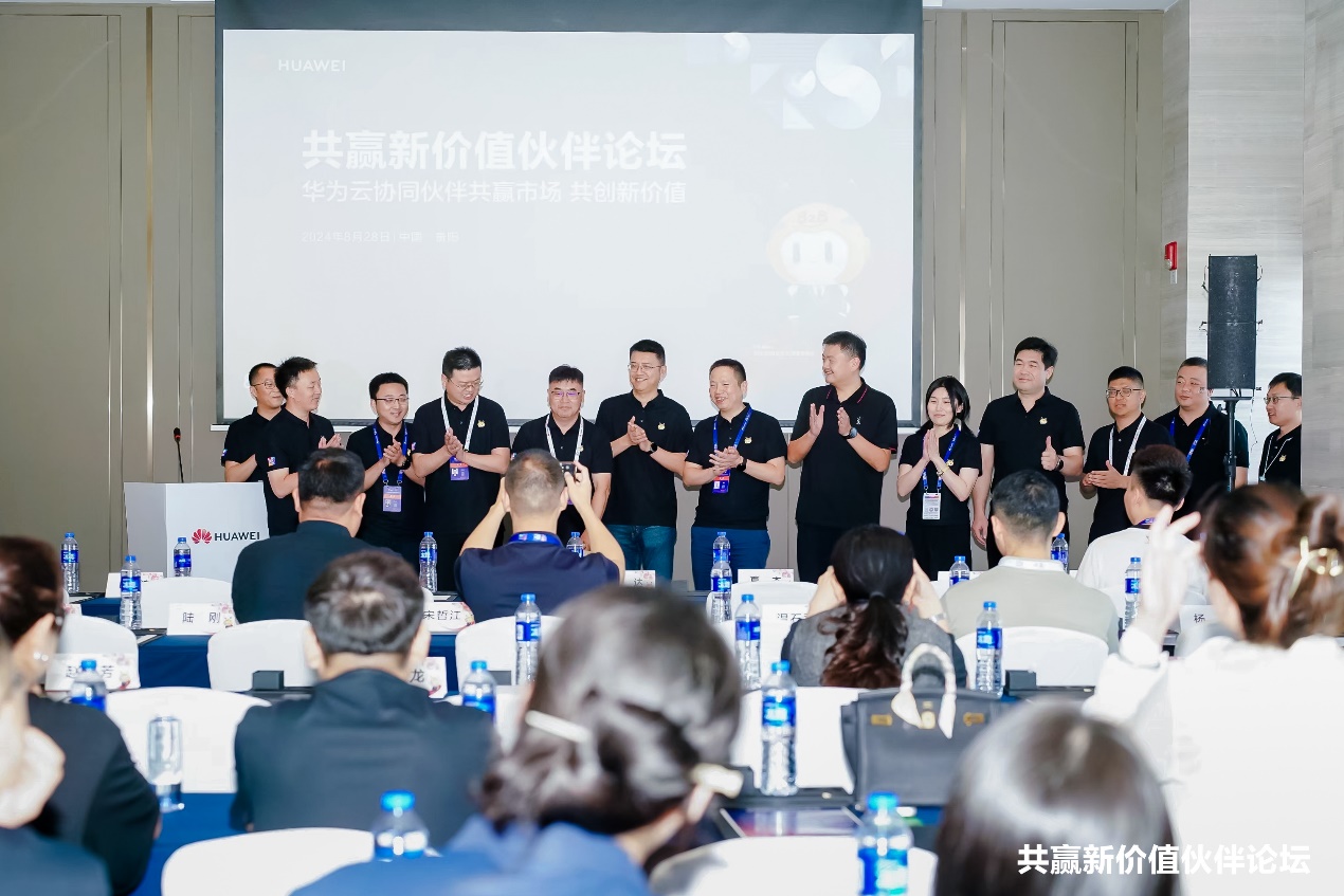 鸿运国际·(中国)集团-鸿运官网接待你