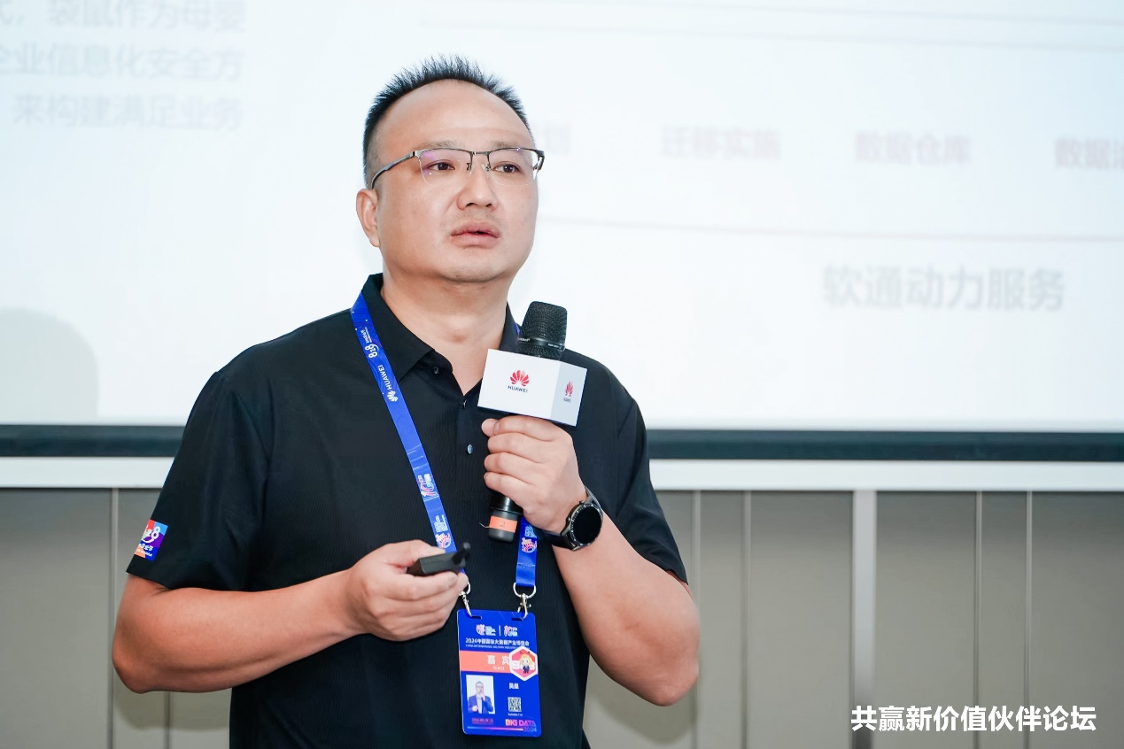 鸿运国际·(中国)集团-鸿运官网接待你