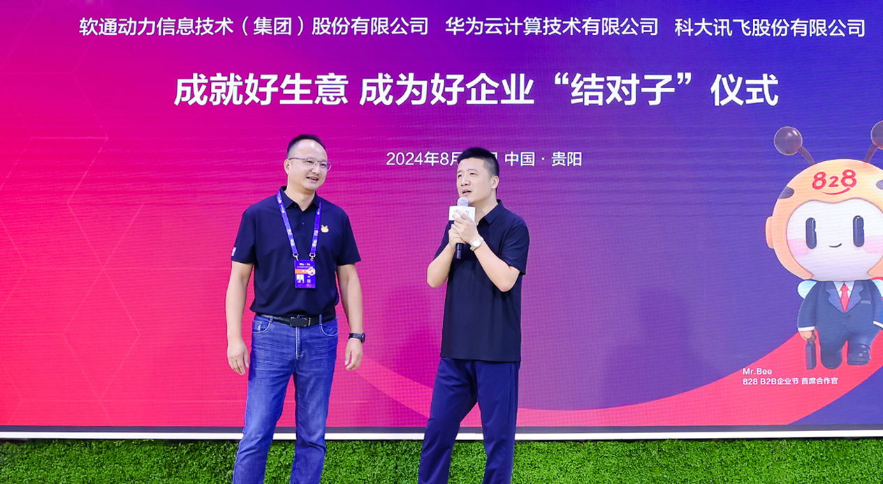 鸿运国际·(中国)集团-鸿运官网接待你