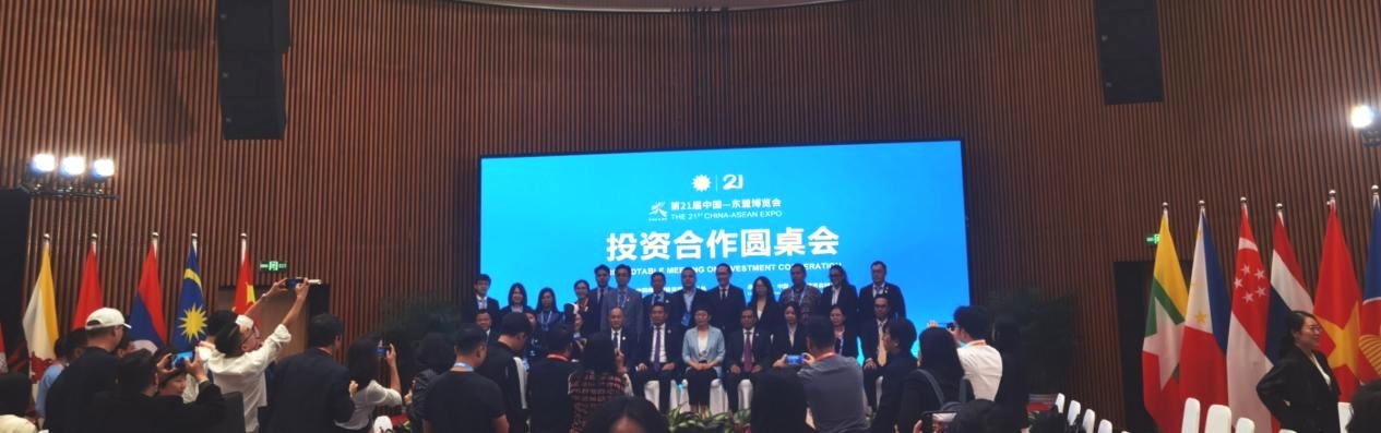 鸿运国际·(中国)集团-鸿运官网接待你