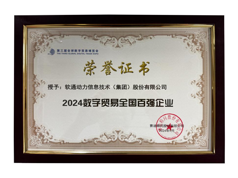 鸿运国际·(中国)集团-鸿运官网接待你