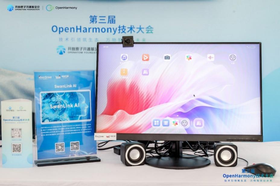 鸿运国际·(中国)集团-鸿运官网接待你