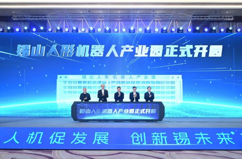 鸿运国际·(中国)集团-鸿运官网接待你