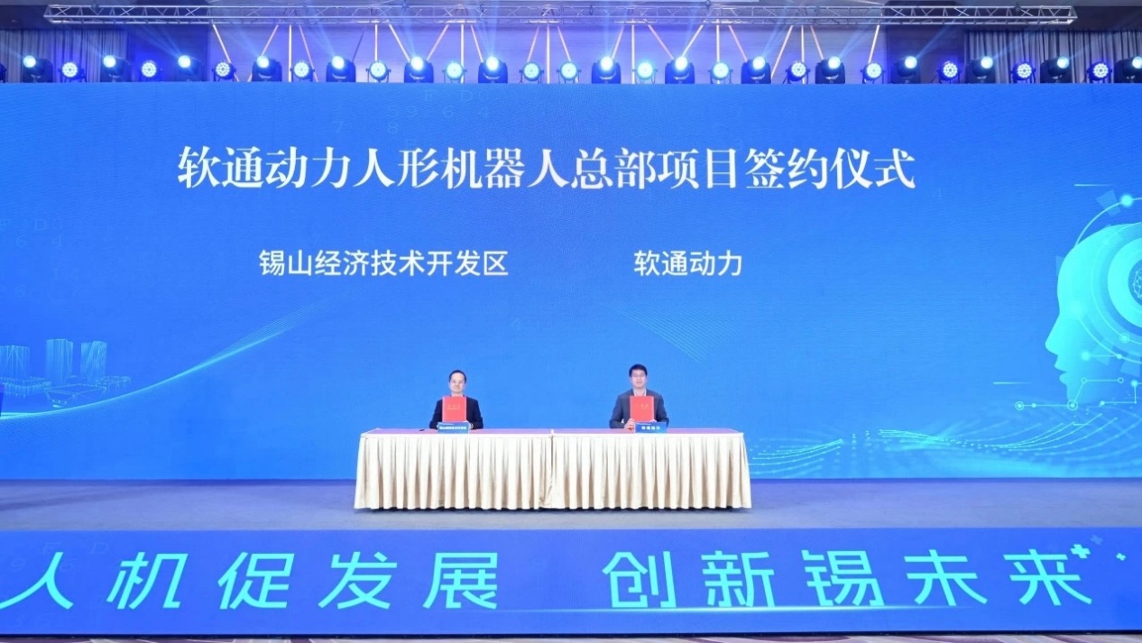 鸿运国际·(中国)集团-鸿运官网接待你