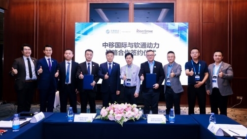 鸿运国际·(中国)集团-鸿运官网接待你