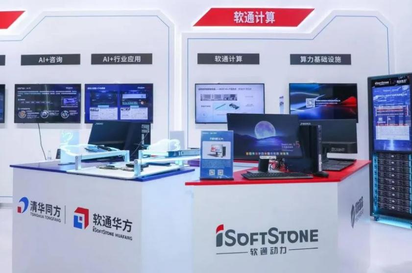 鸿运国际·(中国)集团-鸿运官网接待你