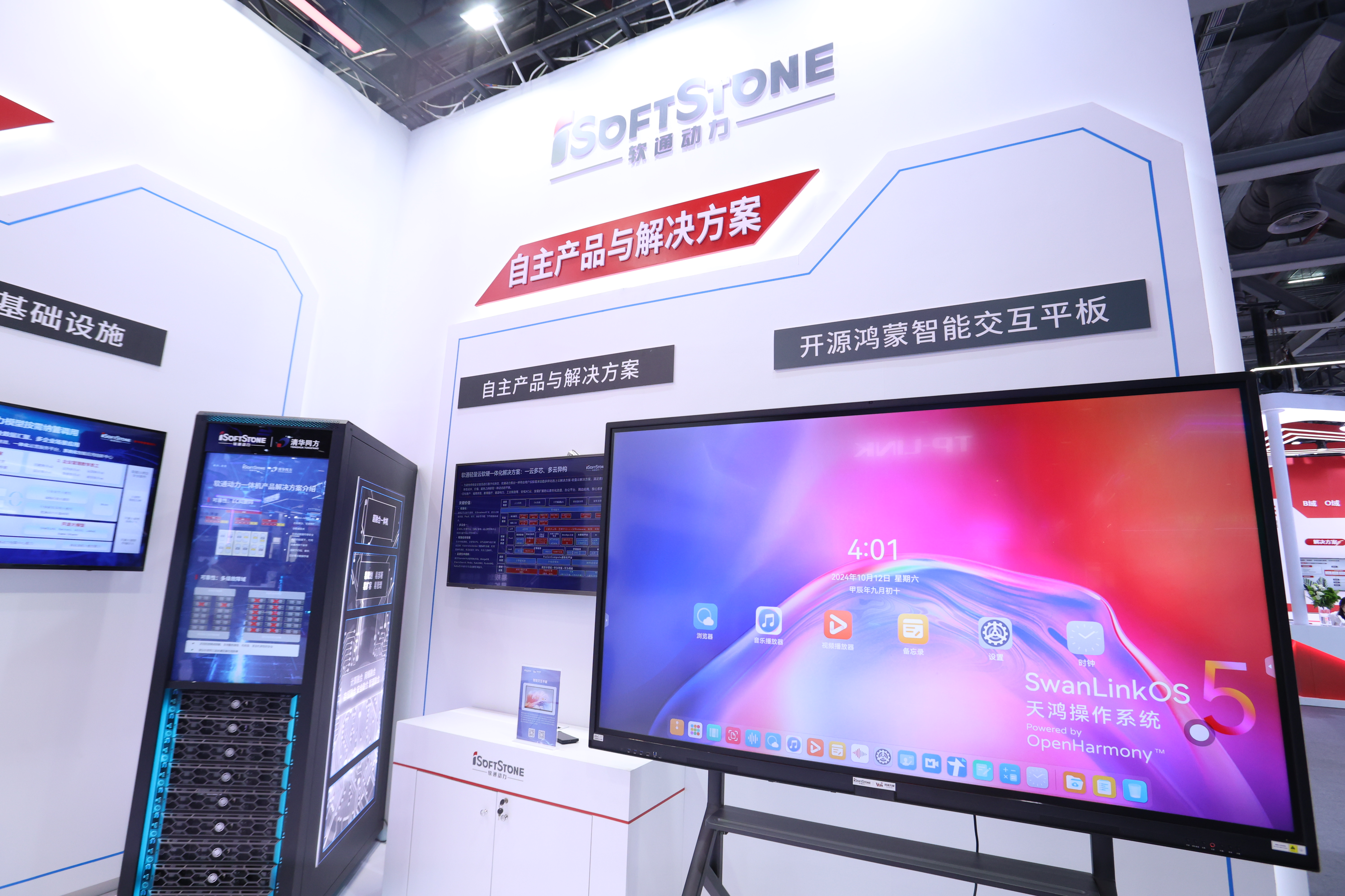 鸿运国际·(中国)集团-鸿运官网接待你