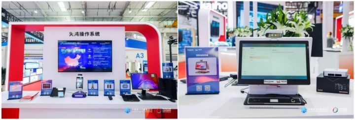 鸿运国际·(中国)集团-鸿运官网接待你