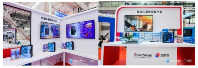 鸿运国际·(中国)集团-鸿运官网接待你