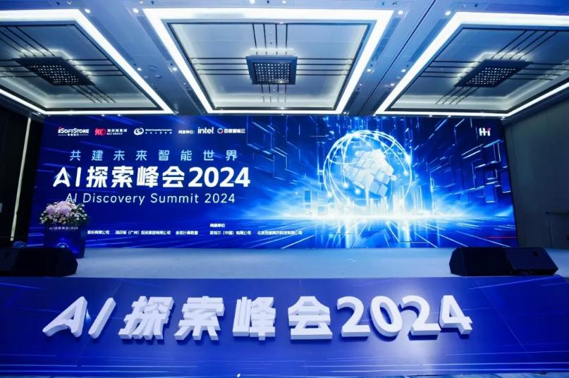 鸿运国际·(中国)集团-鸿运官网接待你