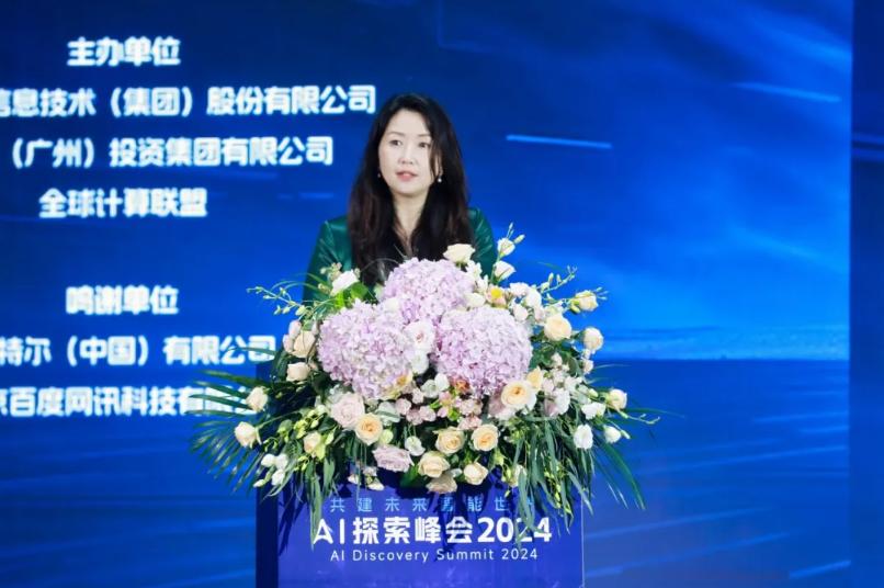 鸿运国际·(中国)集团-鸿运官网接待你