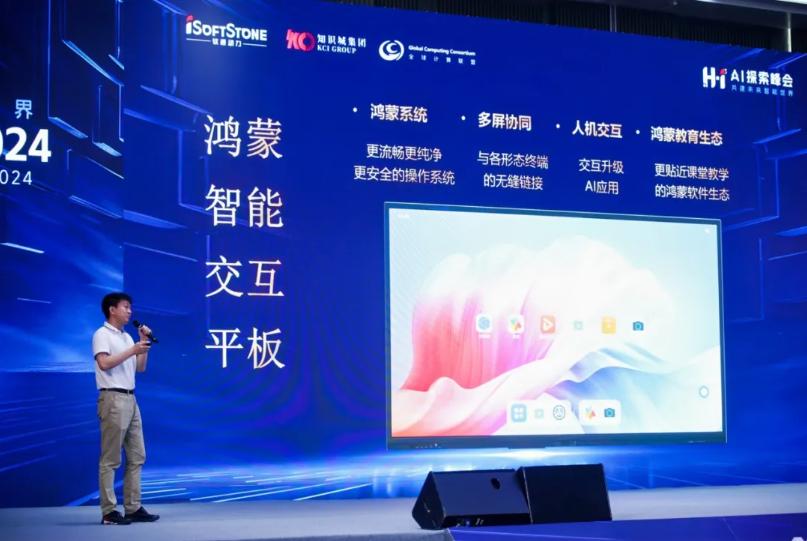 鸿运国际·(中国)集团-鸿运官网接待你