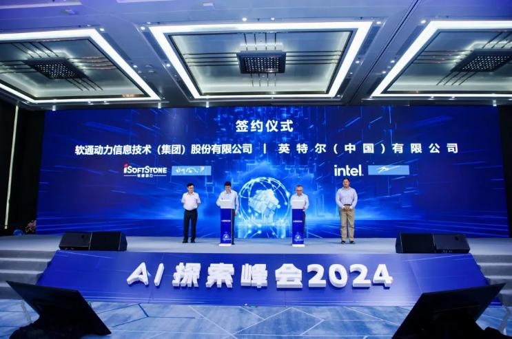 鸿运国际·(中国)集团-鸿运官网接待你