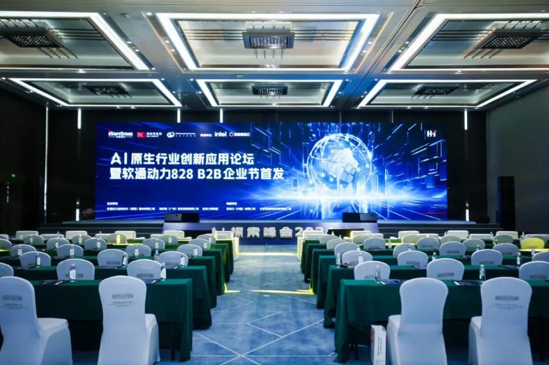 鸿运国际·(中国)集团-鸿运官网接待你