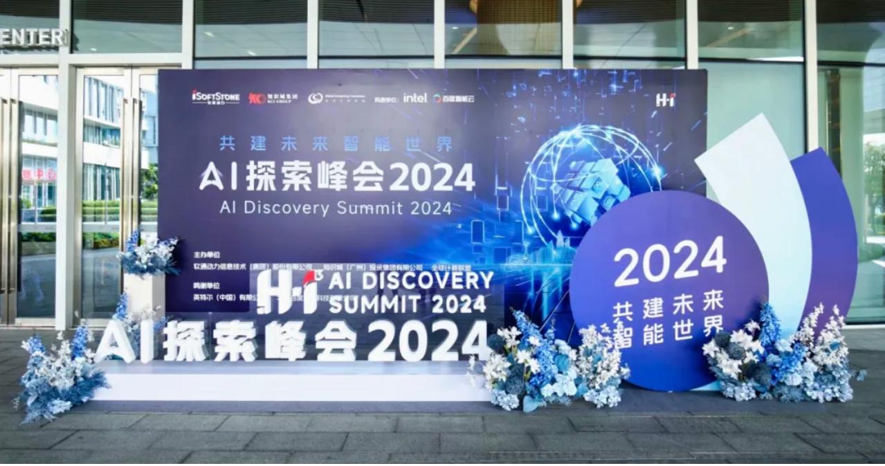 鸿运国际·(中国)集团-鸿运官网接待你