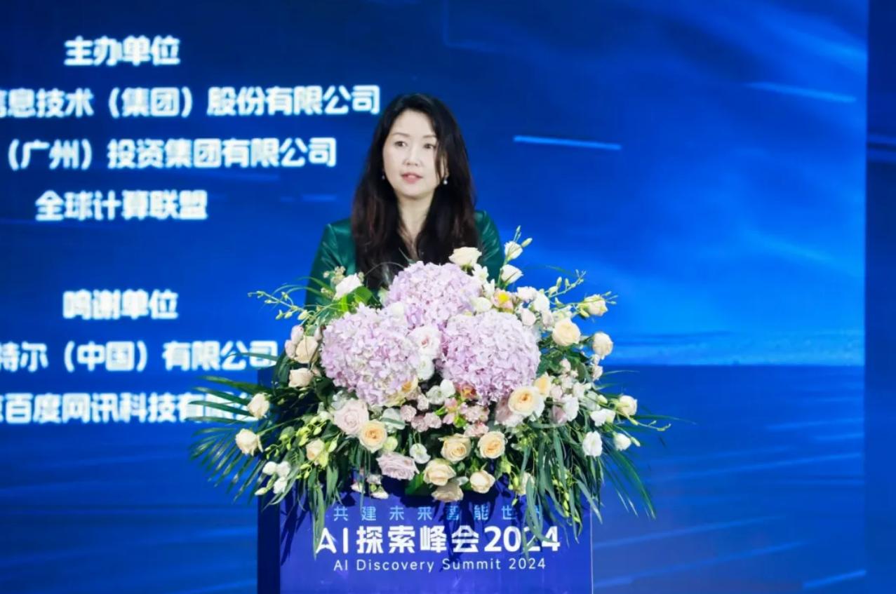 鸿运国际·(中国)集团-鸿运官网接待你