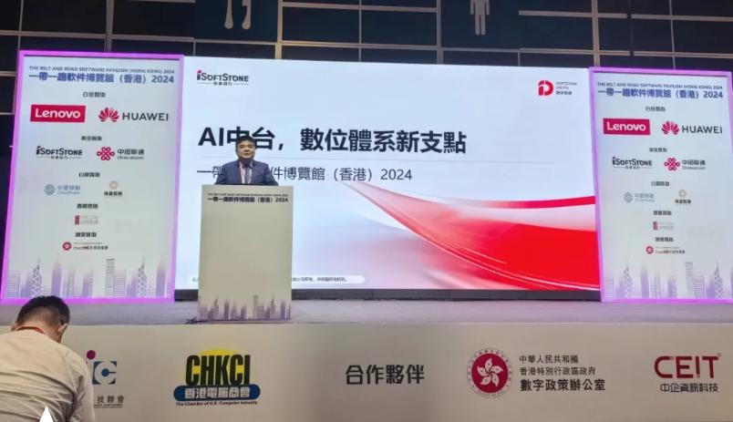 鸿运国际·(中国)集团-鸿运官网接待你