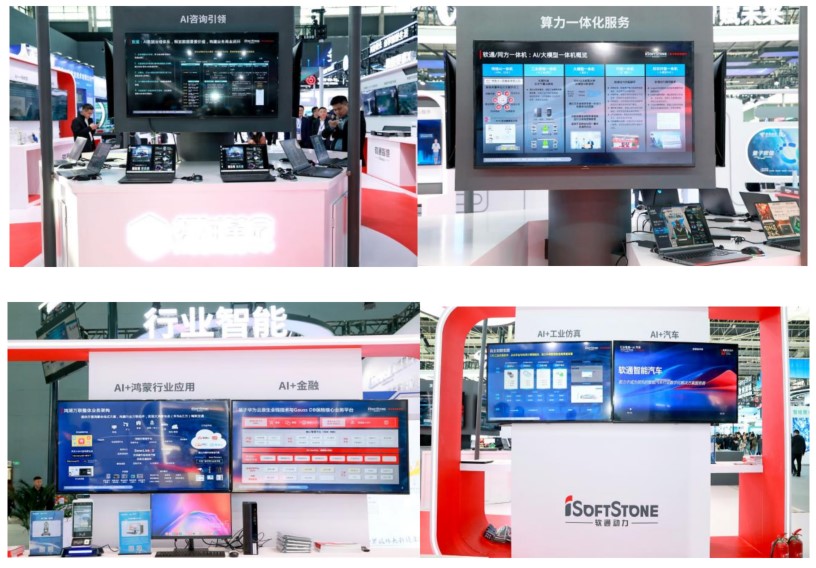 鸿运国际·(中国)集团-鸿运官网接待你