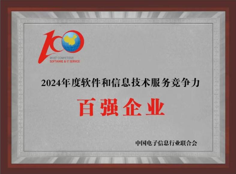 鸿运国际·(中国)集团-鸿运官网接待你