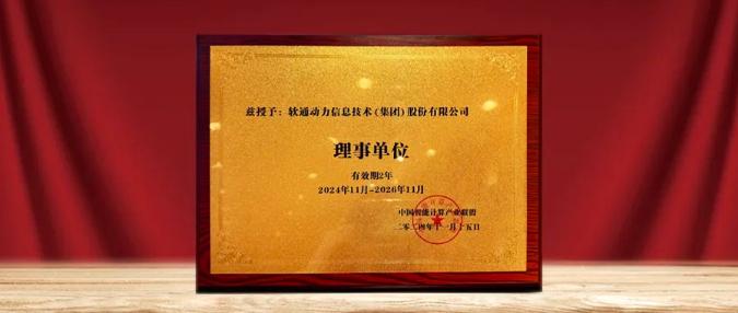 鸿运国际·(中国)集团-鸿运官网接待你