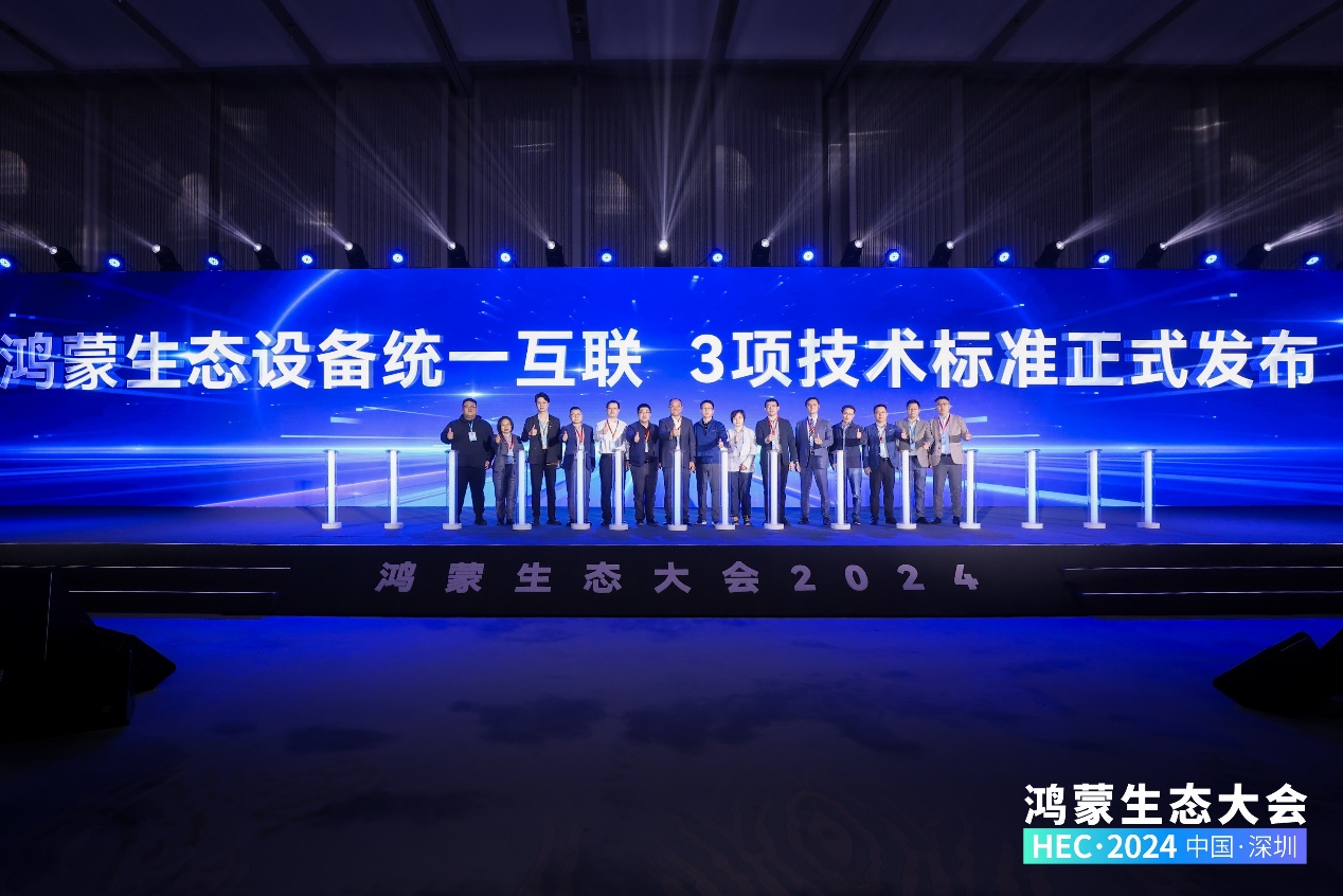 鸿运国际·(中国)集团-鸿运官网接待你