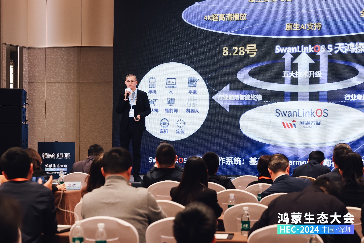 鸿运国际·(中国)集团-鸿运官网接待你