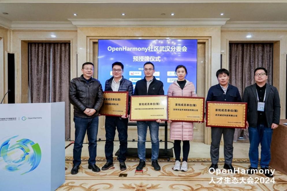 鸿运国际·(中国)集团-鸿运官网接待你