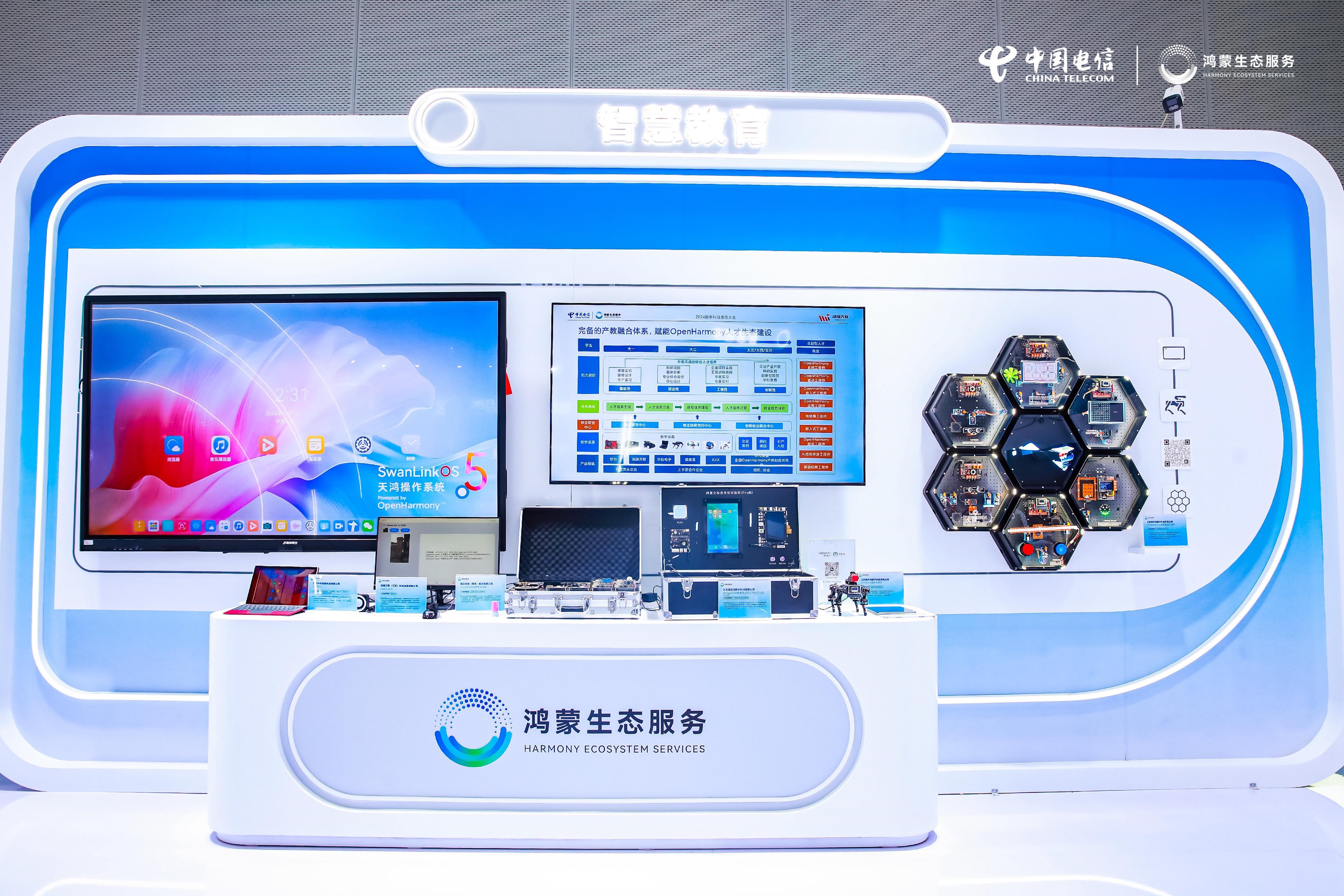 鸿运国际·(中国)集团-鸿运官网接待你