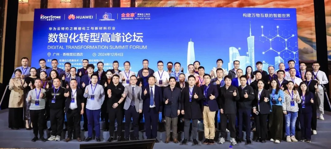 鸿运国际·(中国)集团-鸿运官网接待你